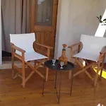 Daire Superior One Bedroom *